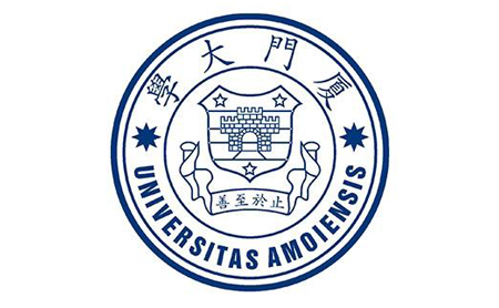 廈門(mén)大學(xué)